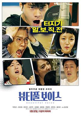 优化seo招商价格